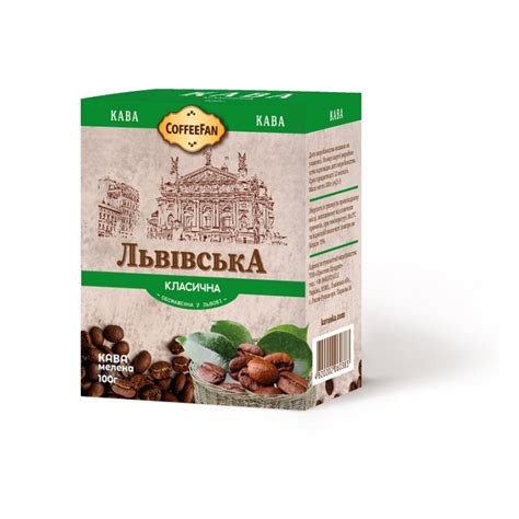 Кава "Classic" мелена дрібний помол 100г