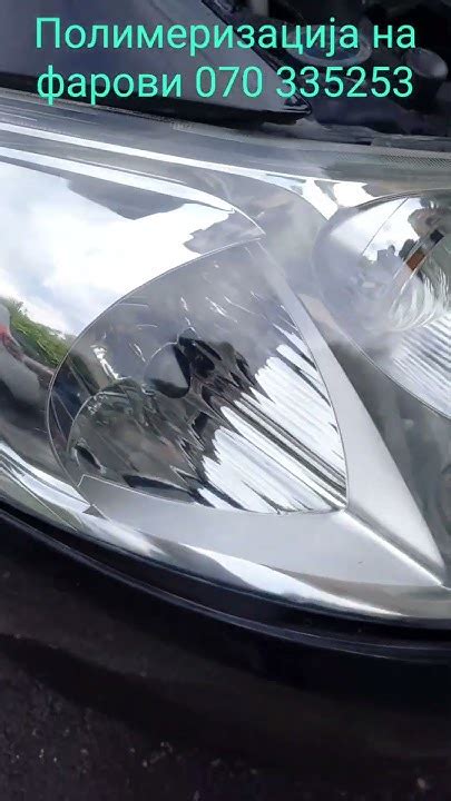 Polimerizacija Na Farovi Polymerization Of Headlights Vapour Polishing