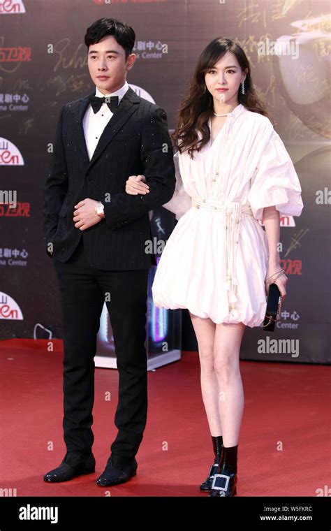 Chinese Actress Tiffany Tang Yan And Her Actor Husband Luo Jin Attend