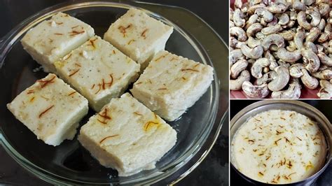 Kaju Ka Kharvaskaju Ka Khauruskokani Sweet Dish Kaju Ka Khaurus