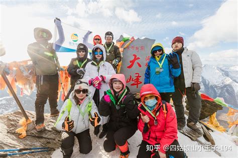 人生第一座5000米雪山 知乎