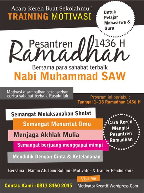 Proposal Pesantren Ramadhan