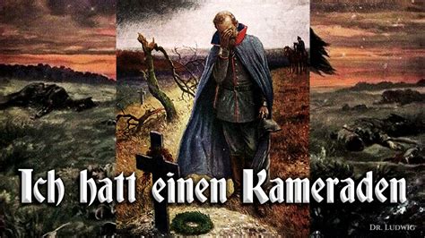 Ich Hatt Einen Kameraden German Soldier Funeral Song Instrumental