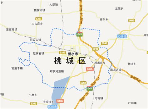 桃城区图册 360百科