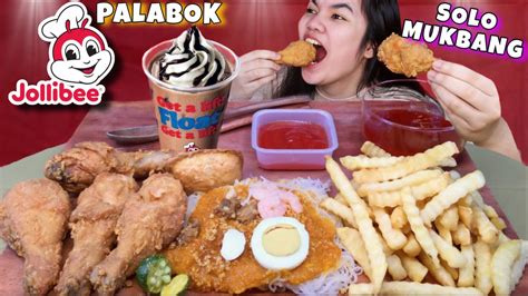 Jollibee Palabok Chicken Fries Peach Mango Pie Coke Float Mukbang