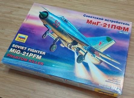 Maketa Aviona Avion MiG 21 PFM 1 72 1 72 Vazduhoplovstvo Makete