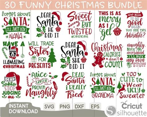 Funny Christmas Svg Bundle Christmas Svg Christmas Quotes Etsy