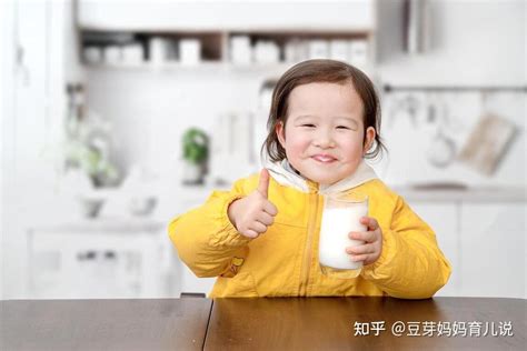 孩子3岁后，到底是喝“牛奶” 好还是“奶粉”好？父母别搞错了 知乎