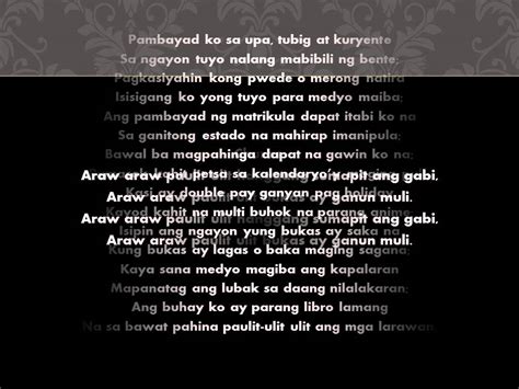 Araw Araw Magpupuri Lyrics