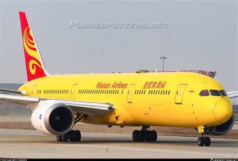 B Hainan Airlines Boeing Dreamliner Photo By Aguijun Id