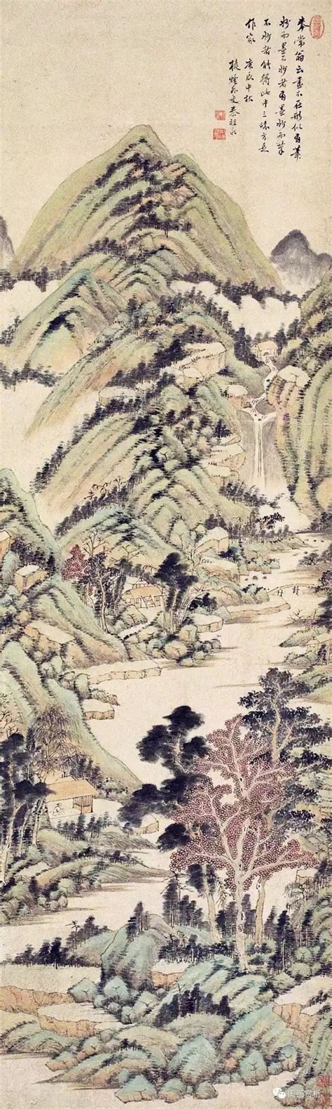 【分享】晚清“娄东画派”代表画家——秦祖永山水画作30幅 宗而神