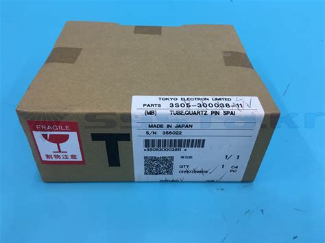 Semiconductor Equipment Spare Parts - SYSTA