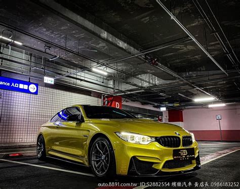 嚴選專區 Bmw寶馬 M4 繽樂汽車2015年式 總代理 Bmw M4 無事故 原鈑件 近乎滿配 低里程