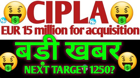 Cipla Share News Cipla Share Analysiscipla Latest Newscipla