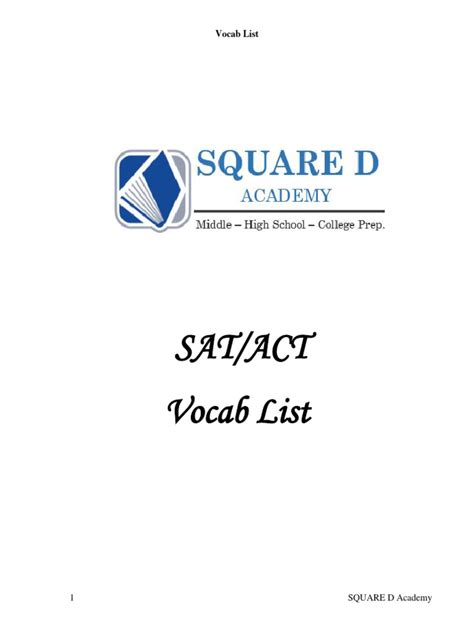 SAT Vocabulary List | PDF