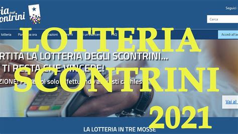 Lotteria Degli Scontrini Tutorial Come Funziona YouTube