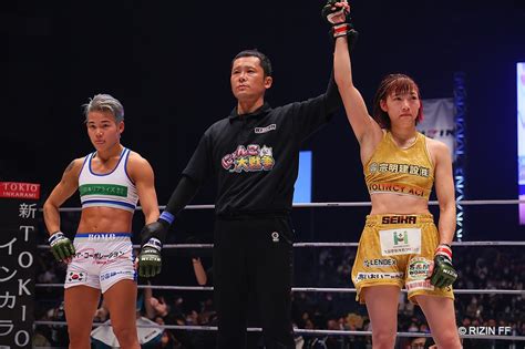 【rizin】伊澤星花まとめ｜戦績や強さの秘訣まで詳しく解説します