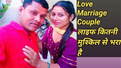 Our Love Story Real Love Story Aaj Hum Kaha Ghumne Gye Youtube