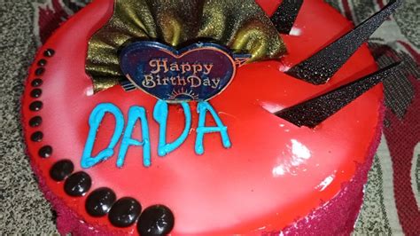 Dada Ko Diya Birthday Surprise Raat Ko 12 Bje 🎂🎂🎂🎂🎂🎂🎂🎂🎂🎂 Full Planing