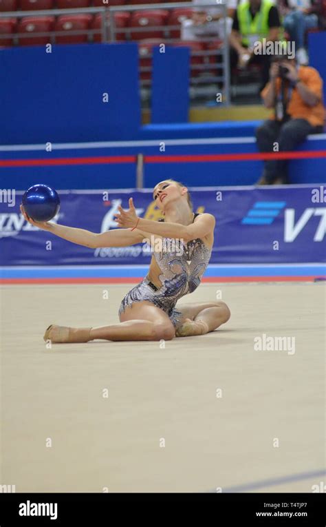 Boryana Kaleyn Bul Of Bulgaria Performs Her Ball Routine During Qualifications 36th Fig