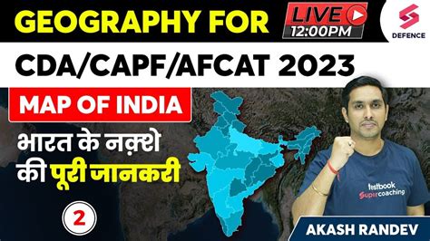 Map Of India Indian Geography Part For Cds Capf