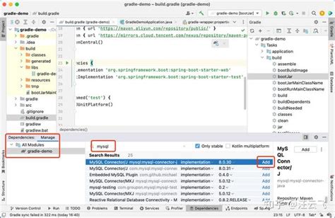 Gradle Spring Boot