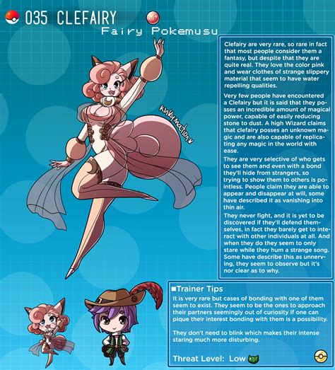 pokemusu dex gotta fuck em all porn comic cartoon porn comics rule 34 comic