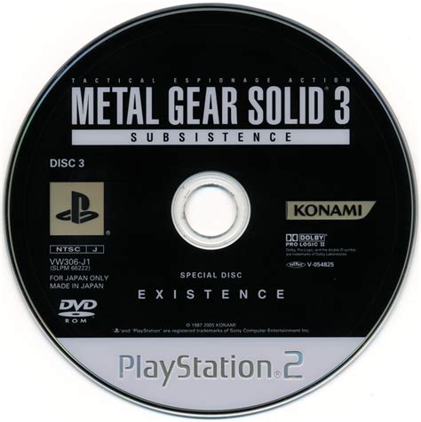 Metal Gear Solid 3 Subsistence Limited Edition 2005 Playstation 2