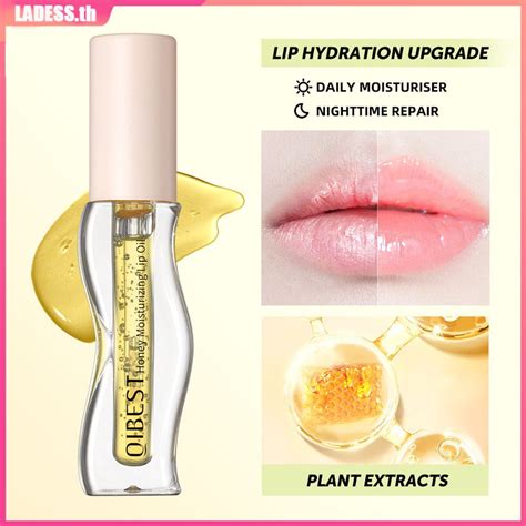 Qibest Jelly Wow Hydrating Lip Oil Skin Loving Ingredients สตรนำมน