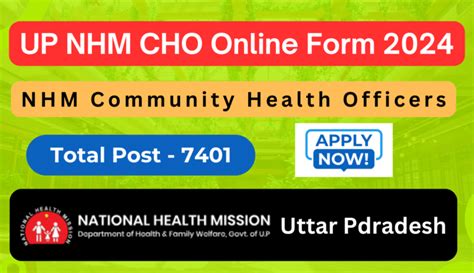 Up Nhm Cho Online Form Apply Online For Community Health