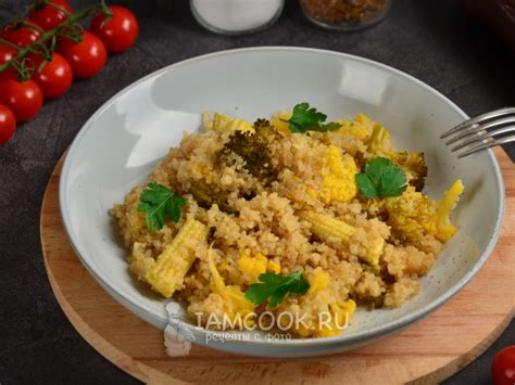 Киноа с овощами в мультиварке — рецепт с фото пошагово