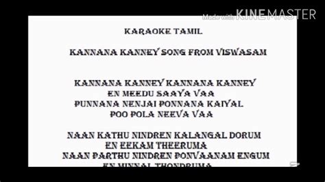 Kannana Kanney Karaoke Song With Lyrics Karaoke Tamil Youtube