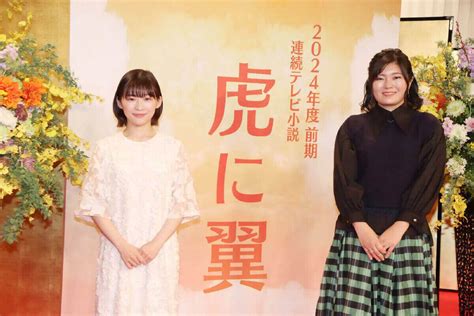 虎に翼最終回ネタバレと感想寅子の思いは受け継がれている dorama9