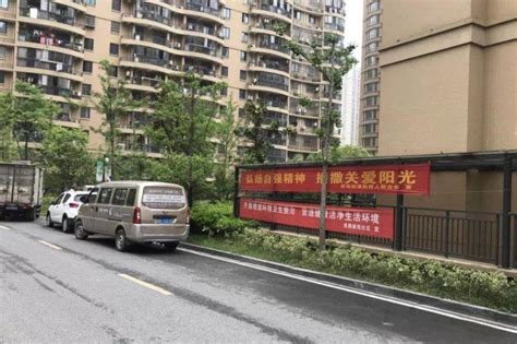 乔司街道杭州市临平区乔司街道搜狗百科