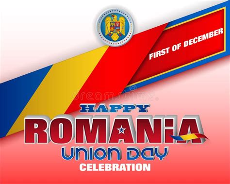 December 1, Romania Union Day Congratulatory Design with Romanian Flag ...