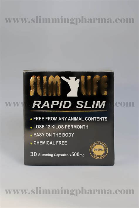 كبسولات رابيد سليم للتخسيس – Rapid Slim Capsule - Slimming Pharma