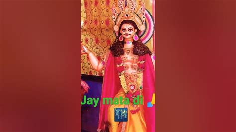 Video Jay Mata Di Jay Kara Serawalika New Rahul Hits Hits Hindi Nawratrtri Youtube