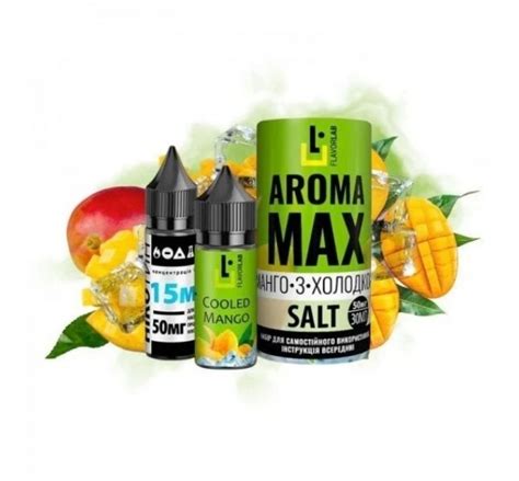 Набір Flavorlab Aroma Max Salt Cooled Mango 30 мл 50 мг оптом та в роздріб