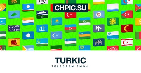 Telegram Emoji Turkic