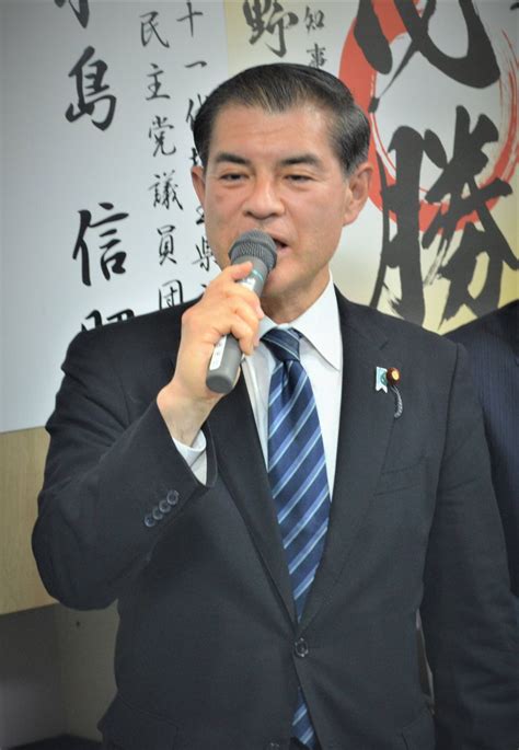 「全ての小選挙区で勝利を」次期衆院選見据え 自民埼玉県連大会 ライブドアニュース