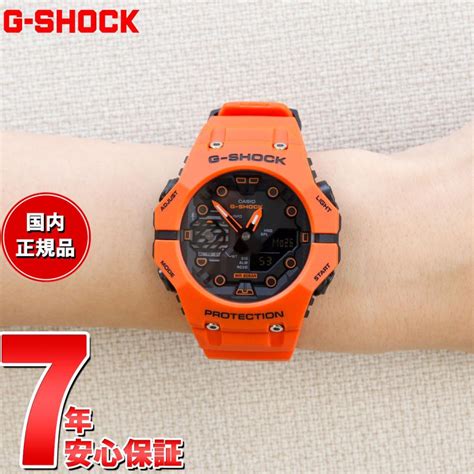 Gショック G Shock アナデジ 腕時計 メンズ Ga B001fl 4ajf スマートフォンリンク ジーショック Ga B001fl