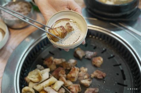 전주 혁신도시맛집 고깃집 하면 맛찬들 왕소금구이 기지제뷰 네이버 블로그