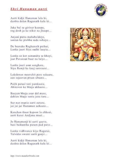 (PDF) Shri Hanuman aarti - DOKUMEN.TIPS