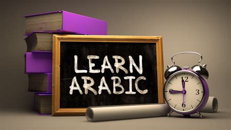 5 Different Ways To Learn Arabic From The Comfort Of Your Home