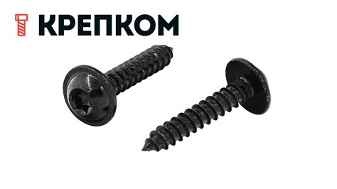 Саморез с прессшайбой и полукруглой головкой 4,2х16 мм T20, ~DIN 968 C ...