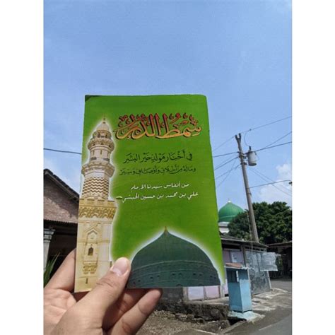 Jual Buku Kitab Maulid Habsyi Simtudduror Qosidah Populer Indonesia