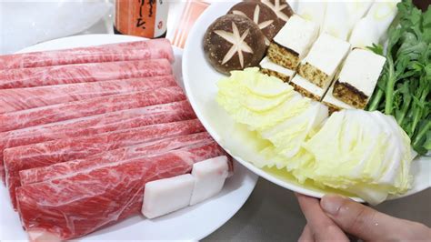 Sukiyaki Kit Asakusa Imahan Luxury Meal Kit Easy Cooking Youtube