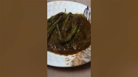 Hari Mirch Masale Vali Green Chilli Masala Recipe How To Make Instant