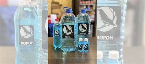 Жидкость раствор для воронения чернения хим окс купить в Перми с ...
