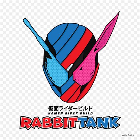 Detail Kamen Rider Build Logo Png Koleksi Nomer